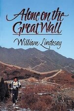 William Lindesay 1